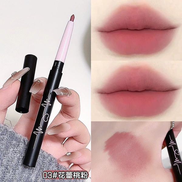 Artist Lip Line Pen 03#艺 艺 艺 艺