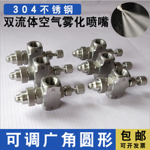 �՚��F������304���P䓼ӝ���m�����߉����{�����w���·��F���^