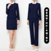 Suit, shirt, skirt, trousers