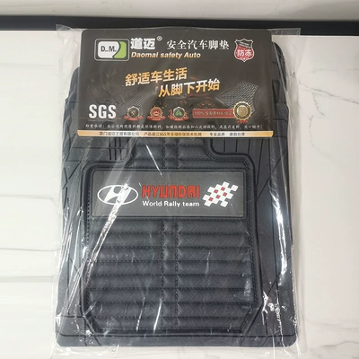 Mats, Wear-Resistant, Non-Slip, Thickened Plastic – Ayaqaltılar (Kovriklər)