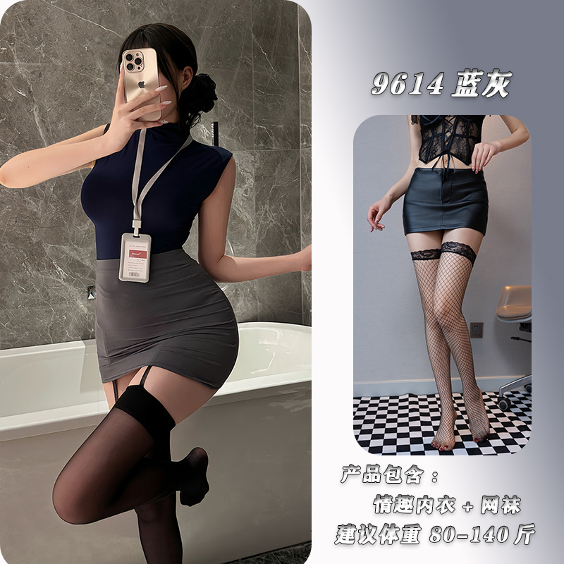 蓝灰+网袜 / M（建议80-120斤）