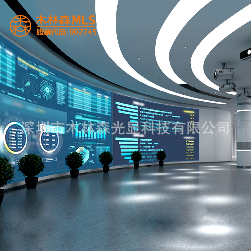 Mulinsen pantalla suave led a todo color pantalla flexible interior P2 sala de exposición del hotel hospital centro comercial publicidad pantalla grande