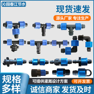 ���a�N���iĸ�ܼ� �r�I��ˮ�����PE���iĸ�{ñ���^��ͨ��ͨ�ܼ�