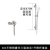 Ίίζζζ304 luxury triple + lift rod set ίίζζζ