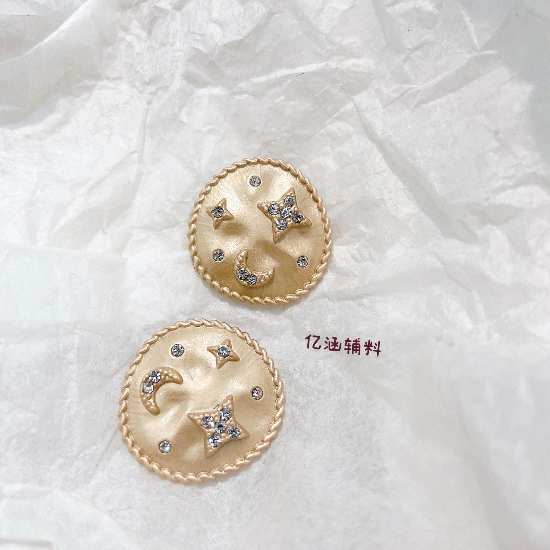 扣子批发现货星星月亮镶钻不规则金属纽扣针织衬衫装饰扣服装辅料