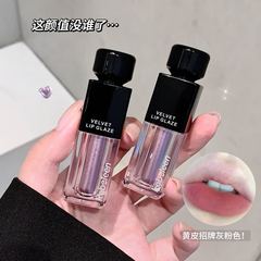 Kobeleen幻影ベロア唇釉薬ベロア唇泥顕白軟妹低飽和灰ピンク口紅平価