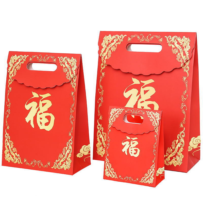 2022年春节红色礼品袋 福字喜庆虎年年货包装袋生日回礼袋纸