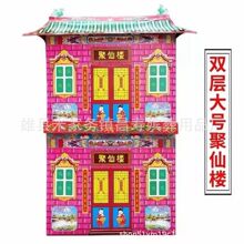 ������Ʒ ���l����� �¿�2�Ӿ��ɘ� �Ƿ���܇�e����Ȧ����С�R