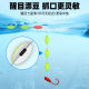 Non-adjustable drift seven-star drift line group traditional sky hook 7-star drift single hook fishing line suit high sensitivity for wild fishing