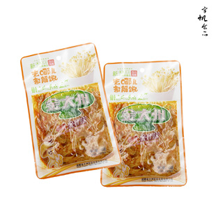 ����ݽ�ᘹ�42g���b����80�����l���� �������eС��ʳ������ᘹ�