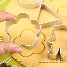 }Qͨģ 決diyPģĽ˹Ȧˮz^ģ