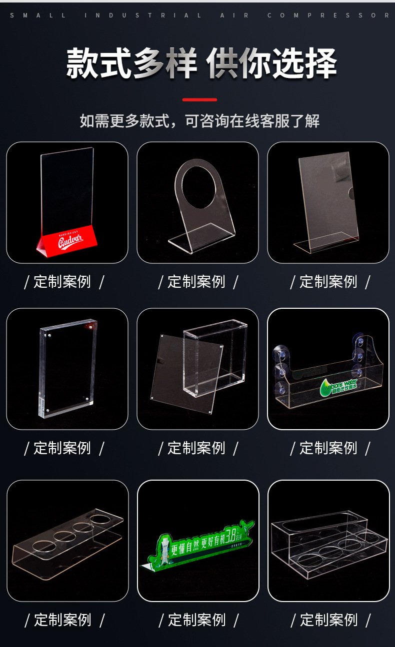 未标题-5_04.jpg