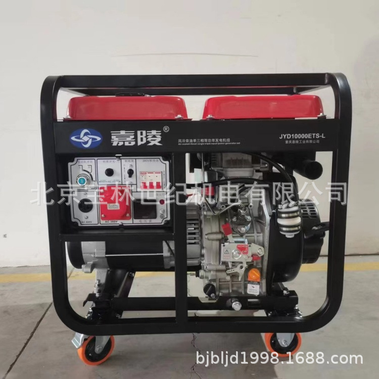 JYD10000ETSͷ7KWͷJYD10000E