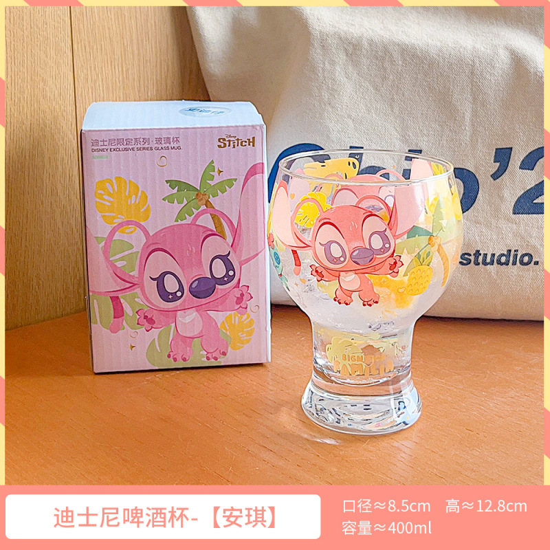 史迪仔啤酒杯玻璃杯水杯家用2025新款高颜值夏天果汁杯酒杯饮料杯|undefined