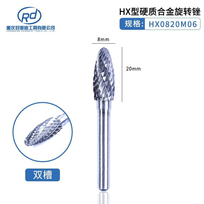 6mm mango de carburo duro lima giratoria cabeza de molienda de acero de tungsteno ACDEFGHLM juego de doble diente de una sola ranura fundición de metal