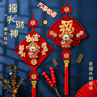 ����u�^ؔ����2026�¿��^��Շ��b���Ʒ�����R����ø����T��