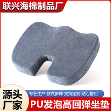 ߻؏ӛ|kΉ|܇Ӻ͸ƨɉ|u|