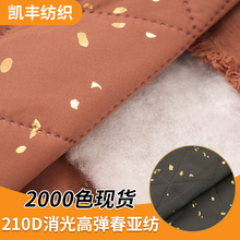 150D����ߏ���������ˮܛ�޳����W���޷������ϏS�ҬF؛���l