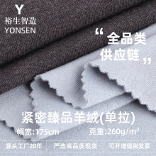 260g�o����Ʒ��q���� ��]������ë�q�� �ﶬ��ױ�ů��������