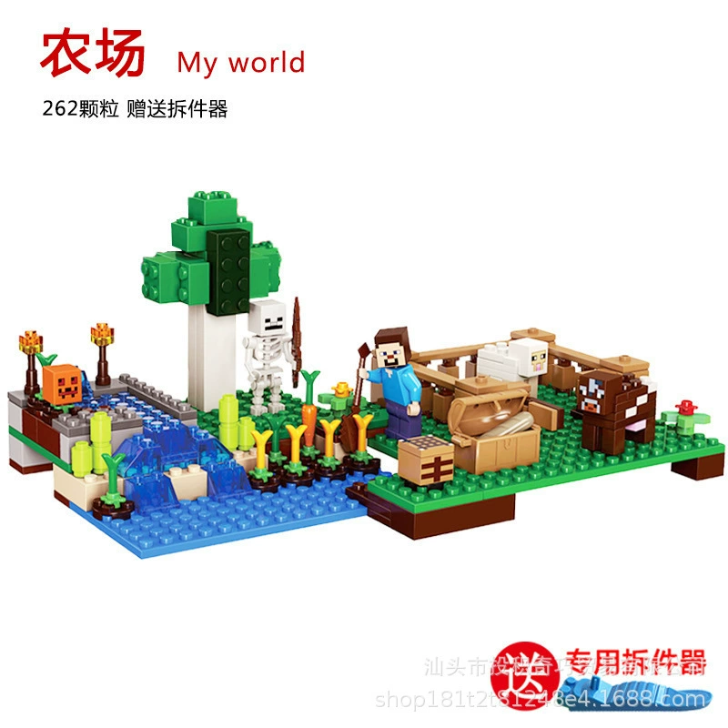 Lego, constructor for boys, smart toy, Birthday gift