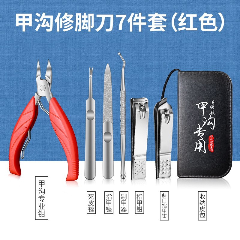 Cortar la piel muerta acero inoxidable picador de uñas grises pie pedicura nail clipper kit kit kit kit