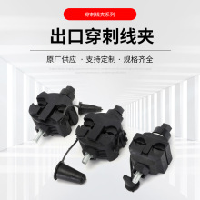 �p�ݗU��|��֧���℃Ƥ���̾��A ���ڴ��̾��A �^�����̾��A