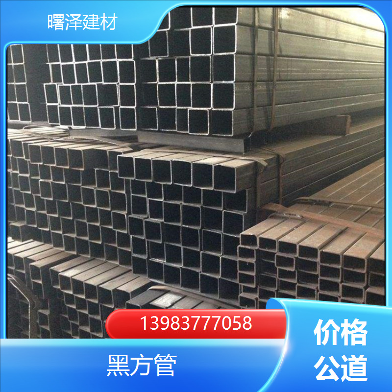 厂家批发 重庆黑方管 镀锌矩形方管 50*50*4.0 方钢矩形钢管