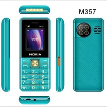 �羳M357ֱ���ֻ�2G�ƶ����ܻ�ȫ����ó���������M355