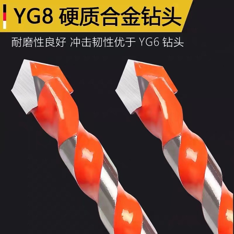 Multifuncional Overlord taladro de aleación de acero de tungsteno duro triángulo de perforación de baldosas de cerámica de hormigón de cemento taladro de impacto