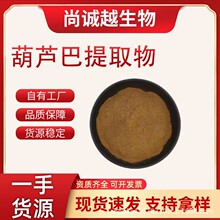 ���]���J����ȡ��10:1����Ʒԭ��ˮ���ͺ��J�ͷ۬F؛���l֧�ֶ���