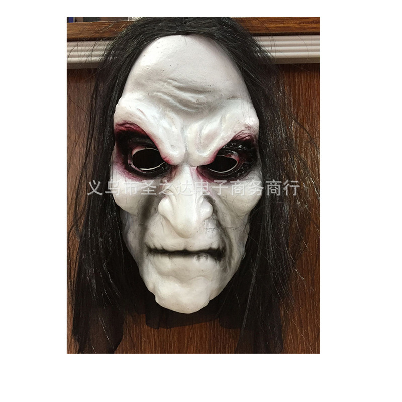 Halloween Zombie máscara fantasma Festival horror máscara mascarada horror Zombie pelo largo paño negro máscara de sangrado