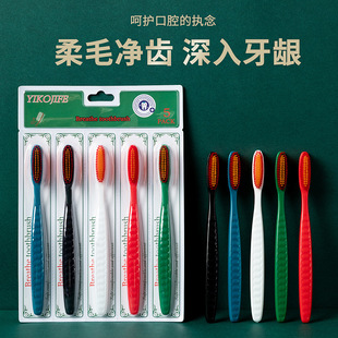 Long head toothbrush lazy brush strict selection of bamboo charcoal men and women adult soft hair couple household support wide head spot wholesale