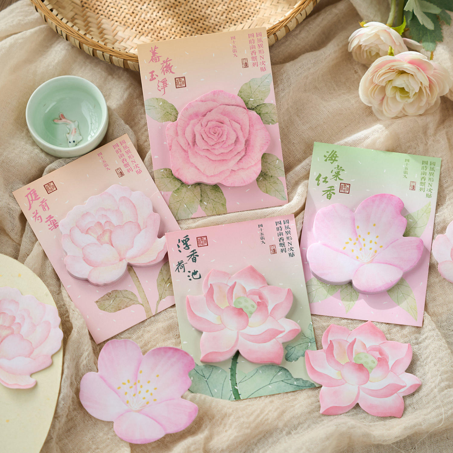 Esmeralda temprana del sexo opuesto pasta de notas cuatro veces serie de fragancia nacional de alto valor facial floral papel de nota de mano tenda diy pasta de mensajes