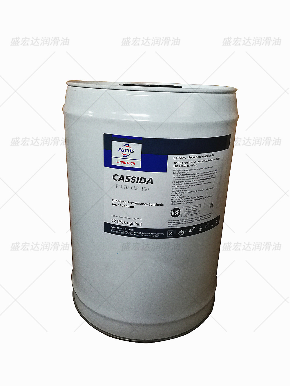 福斯加适达Cassida Fluid GLE 150 220 320 460号食品级齿轮油22L