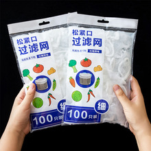 �N��ˮ���^�V�W100ֻ���W�ɾo��ԡ����ˮ����©�Wϴ�����^�V�W��