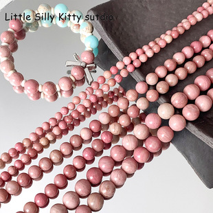 ��Ȼʯ�t�y�Nޱʯɢ��A�����ֹ��Ʒdiy������Ʒ�������