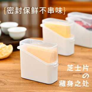 �羳���N ���䱣�r��֥ʿ���b�ռ{��ABS֥ʿ���r�ЏN�����w֥ʿ��