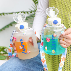 網紅噸噸杯夏季高顏值吸管塑料杯男生女生便攜卡通兒童大肚杯批發