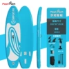 [Special offer for widened models] Blue Whale [320*84*15]—free accessories + life jacket