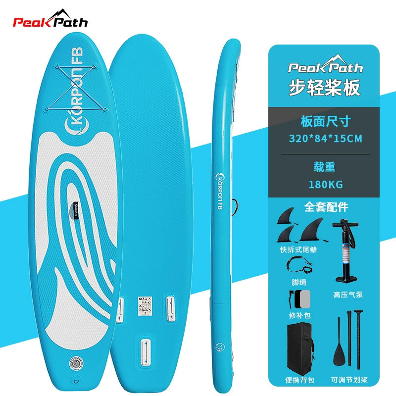 Порт-борд доска серфинг SUP целлюлоза board лодка водная надувная гребля доска стояний ветерин novice дети взрослые гребная доска
