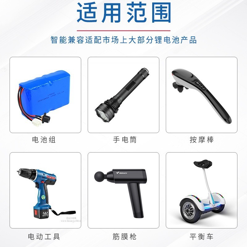 12.6v3aリチウム電池充電器定電流定電圧3本18650電池充電器メーカー直販|undefined