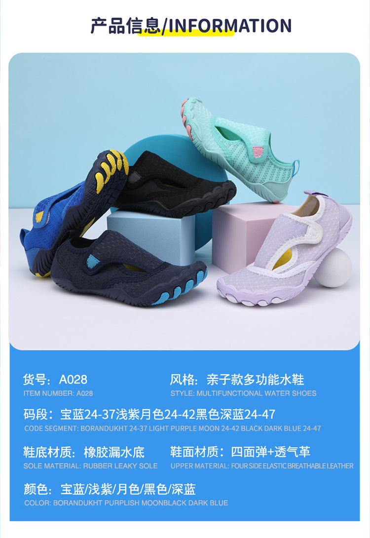 上半段750_07.jpg