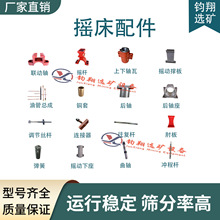 6-S�u���^���әC����ĥ�T�F���^�京ƫ���S�u�U�x�V�O����Ĳ���