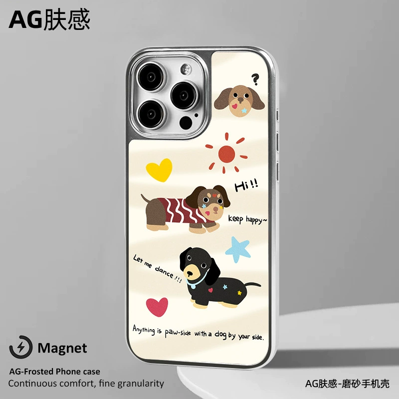 Кожух для телефона совместимый с iPhone 13, 13 Pro Max, матовый корпус Apple, xiaomi, iphone14
