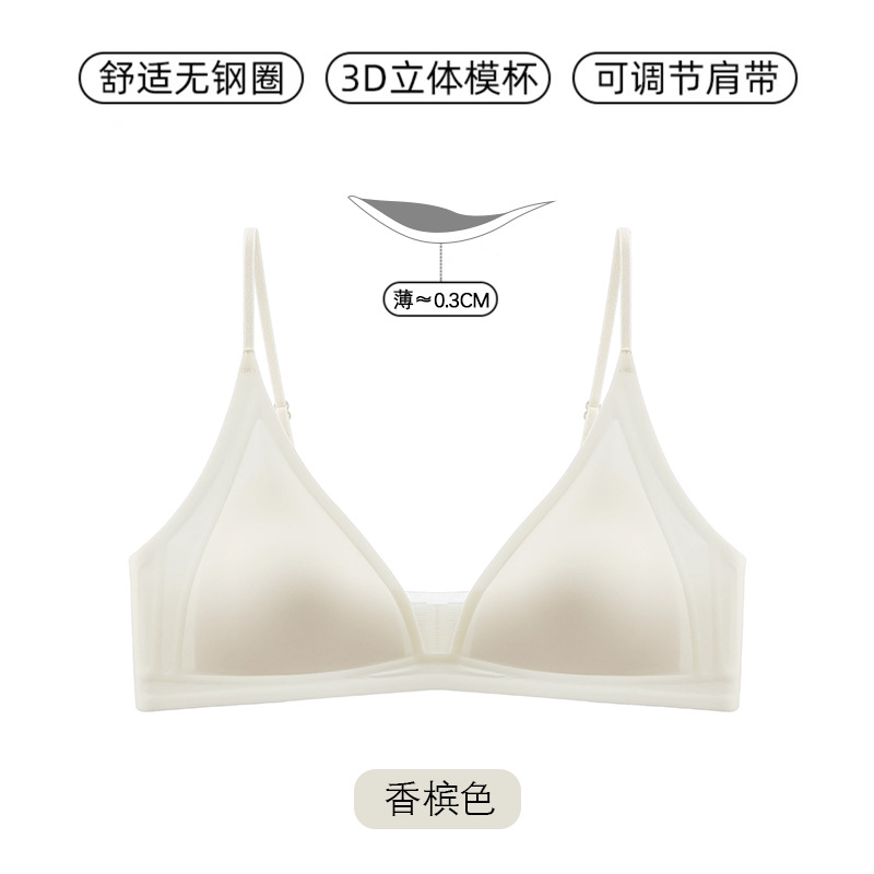 샴페인(새틴)