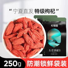 轏S؛Դؼ250g^bخaЌat