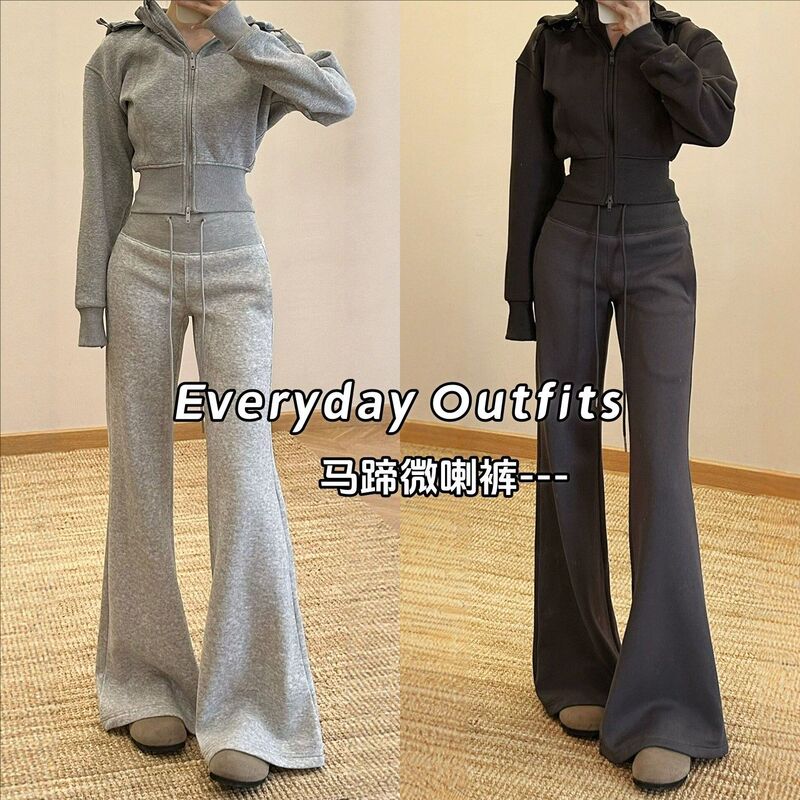 Melard Dopamine Flared Sweatpants for Women, New Spring and Autumn Style, Ribbed High Waist, Slimming Effect, Thickened Flared Long Pants Melard Dopamine Flared Sweatpants for Women, New Spring and Autumn Style, Ribbed High Waist, Slimming Effect, Thickened Flared Long Pants