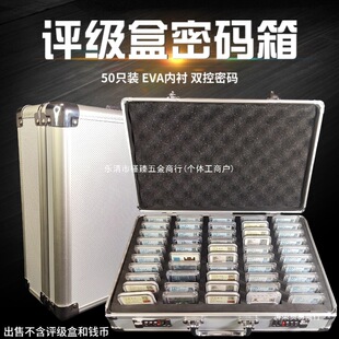 50ö�b�u�����ܴa������50ֻ�X���b�����ղ��X�Ͻ��u��������