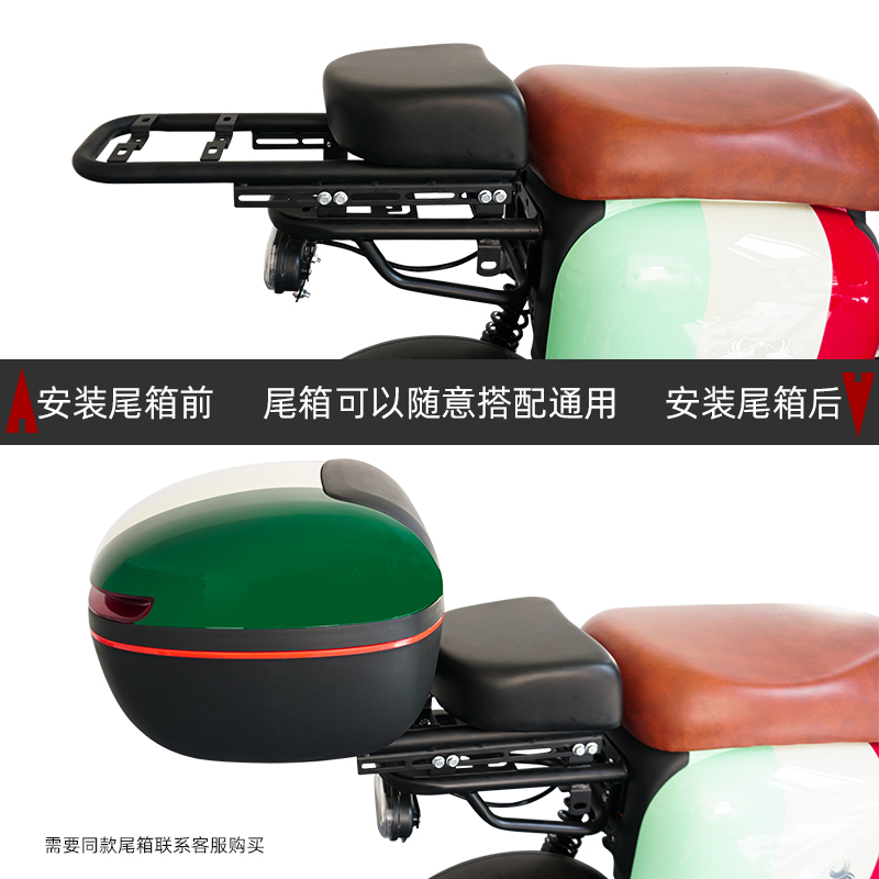 Suitable for Yadi electric vehicle rear seat modification, Aima tail box rack extension bracket, extended rear trunk rack