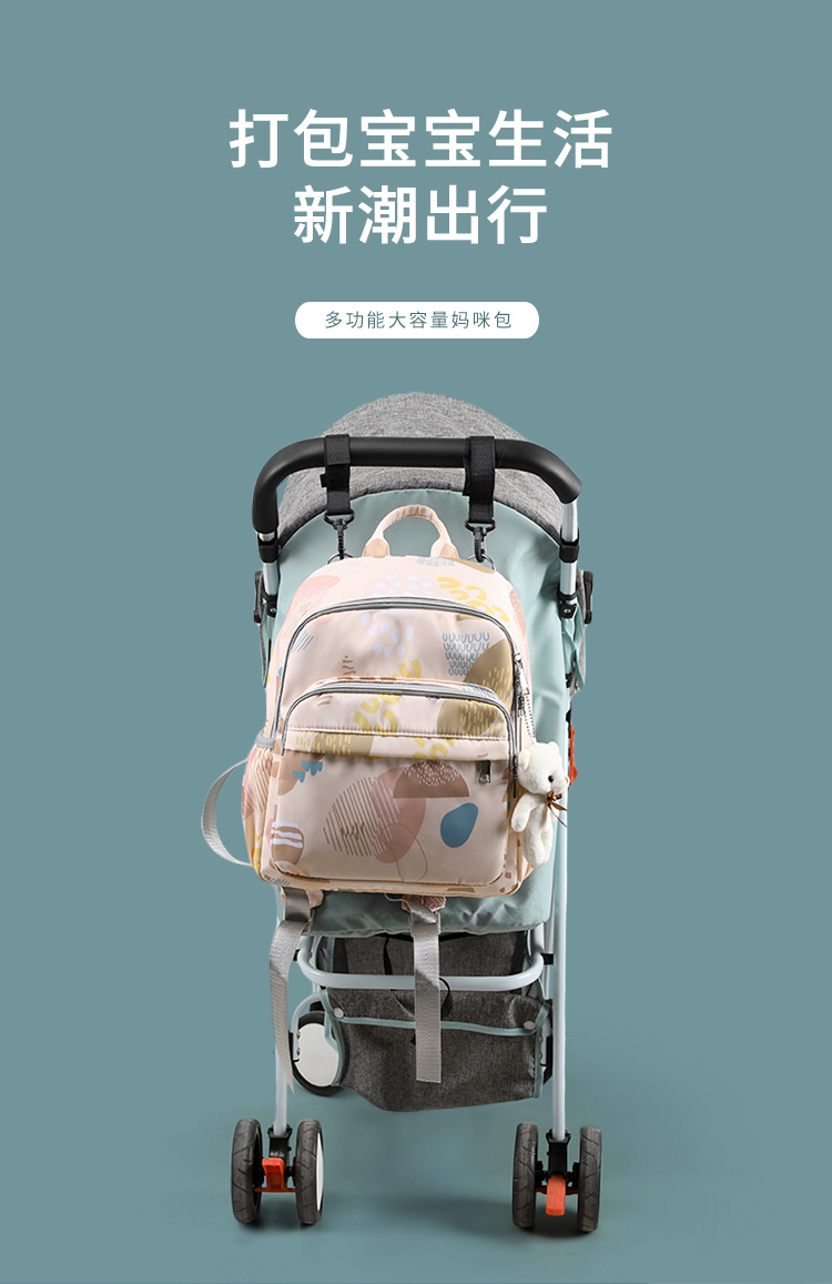 包 (8).jpg?x-oss-process=image/format,png